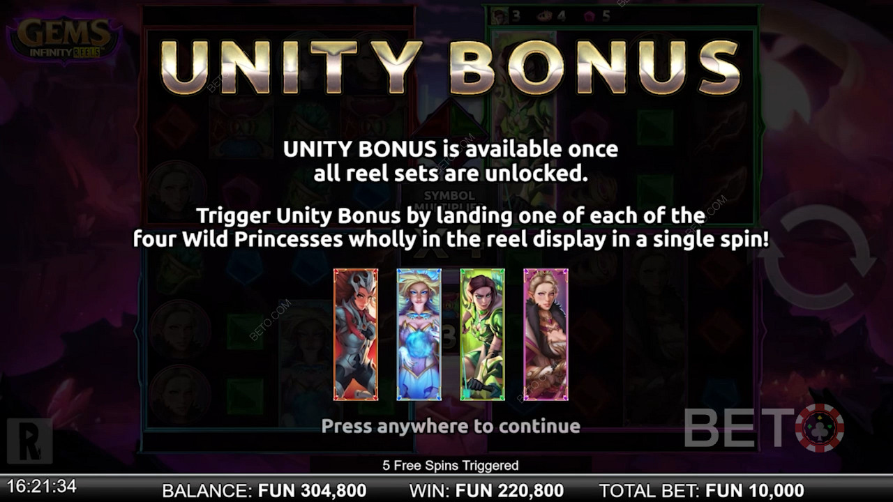 Utility Bonus Feature - дополнительная функция слота.