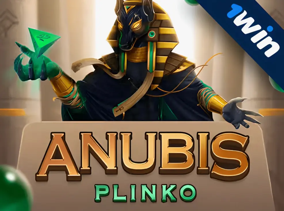 ANUBIS Plinko - обзор слота