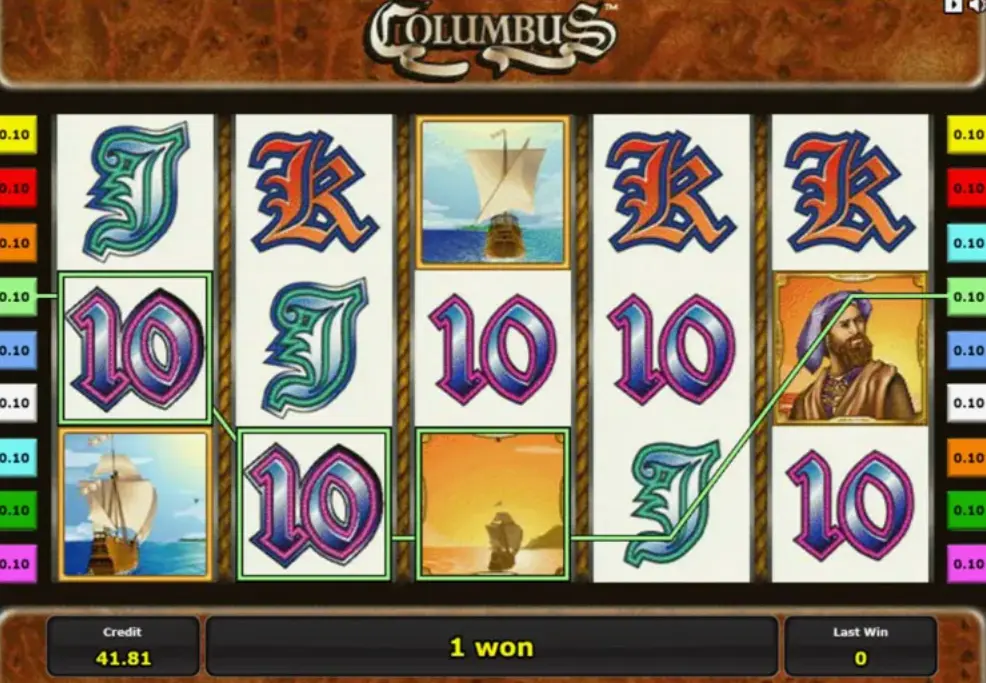 Демо режим Columbus