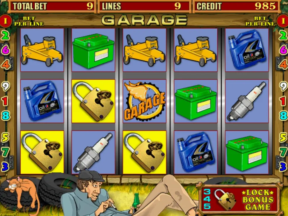 Демо режим Garage