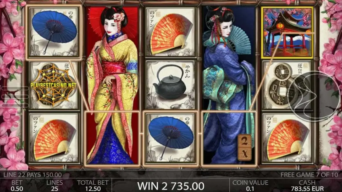 Демо режим Geisha