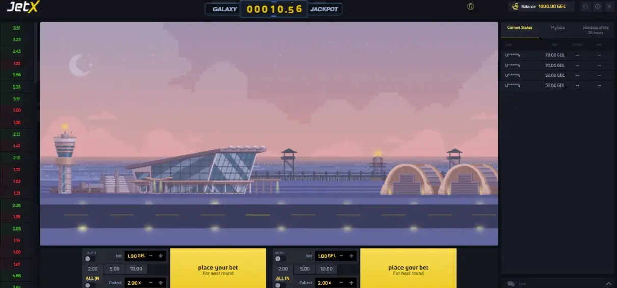 Механика игры JetX