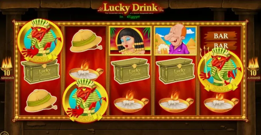 Правила Lucky Drink