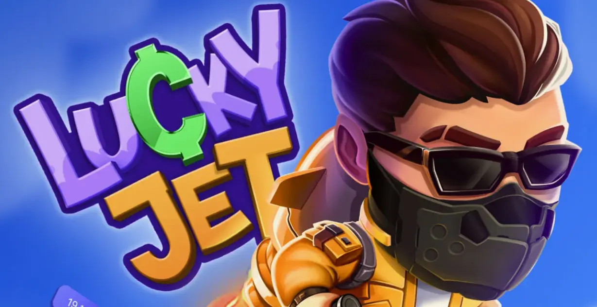 Lucky Jet - обзор слота