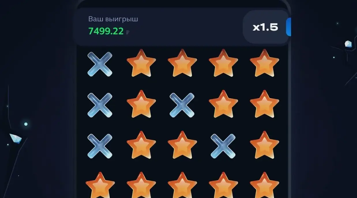 Как играть в Mines