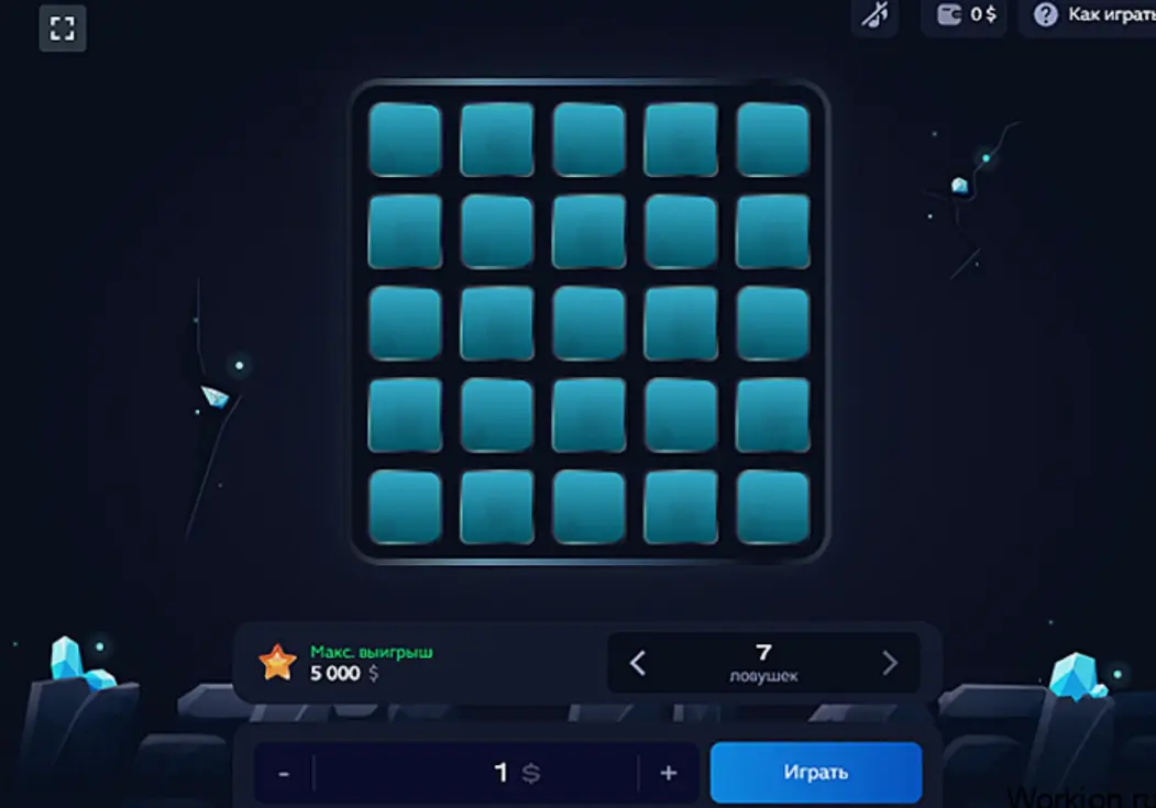 Стратегия в игре Mines