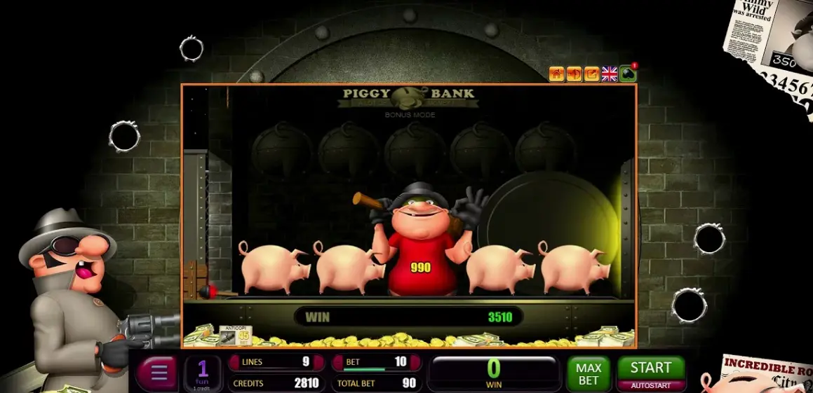Плюсы и минусы Piggy Bank