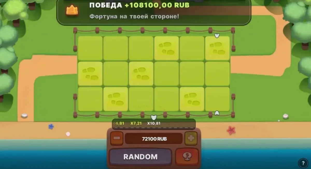 Визуальное оформление Royal Mines