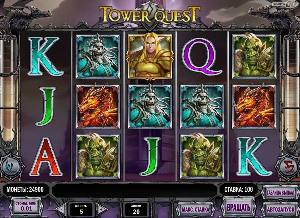 Демо режим Tower Quest