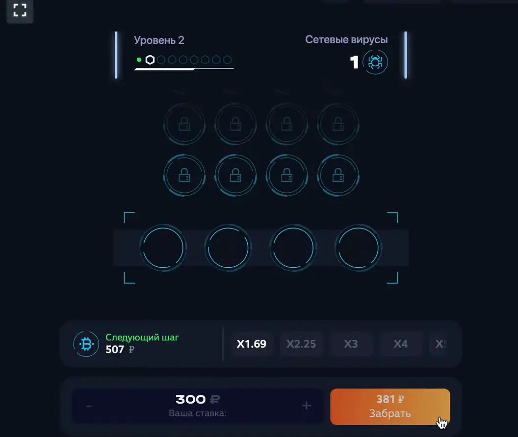 Стратегии в игре Tower